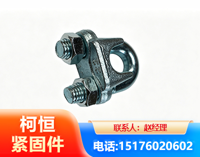 张家界异形件
