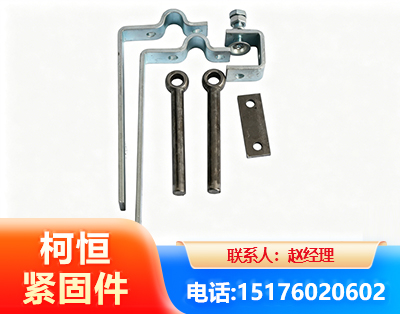 张家界异形件