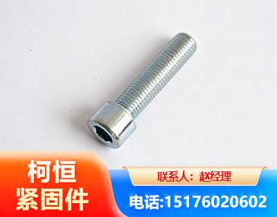 张家界螺栓